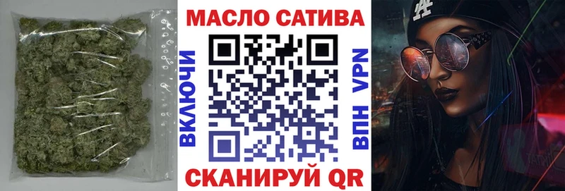 Дистиллят ТГК концентрат  Лиски 